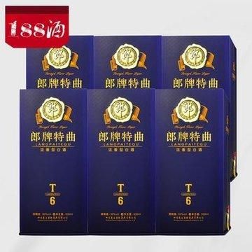 喜庆郎酒特曲t6