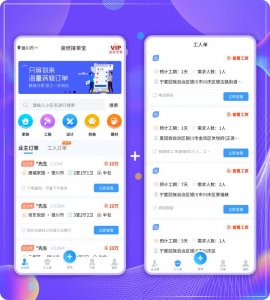 ​装修公司怎么开发客户（装修公司如何开发客户？线上接单渠道经验分享）