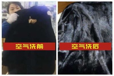 ​棉被发霉晒多长时间好 发霉的棉被对人体有什么伤害