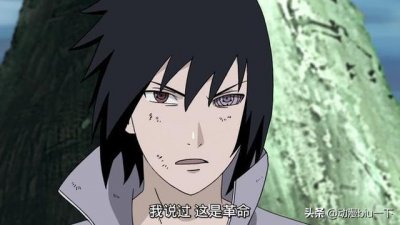 ​火影忍者最终结局是什么（如果火影忍者换个结局）