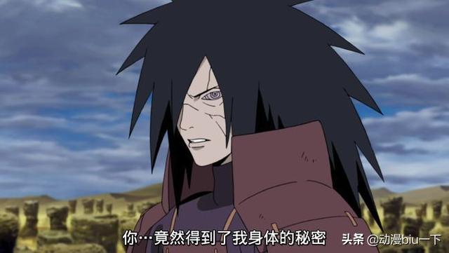 火影忍者最终结局是什么（如果火影忍者换个结局）(3)