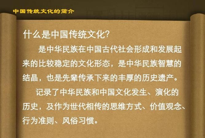 什么是年俗文化
