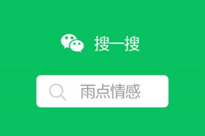 ​出轨被发现后依然和小三联系（老公出轨回归后还和小三联系）