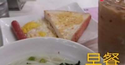 ​在香港吃饭贵吗(香港吃饭贵吗)