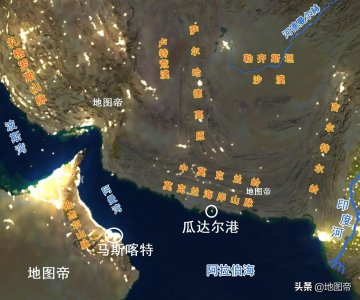 ​阿曼是哪个国家地区（阿拉伯半岛古老国家阿曼领土有多大）