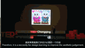 锤子科技团队成员构成（锤子前设计总监罗子雄拥有怎样开挂的人生）(3)