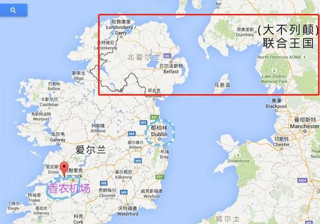 北爱尔兰中哪个国家是独立的