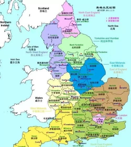 北爱尔兰占英国面积多少