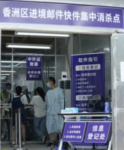 ​顺丰快递上门取件电话(这些快递暂停派送上门！集中在这里自取！)