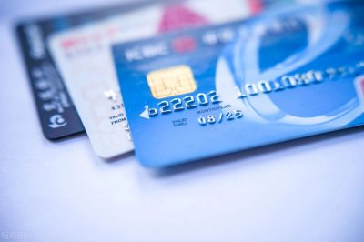 ​如何查询自己名下的信用卡（如何查询自己名下有没有信用卡）