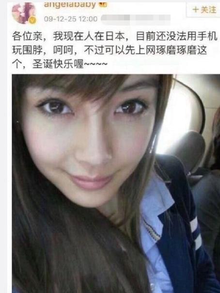 黄子韬为什么退出微博（黄子韬不满动态被删）(4)