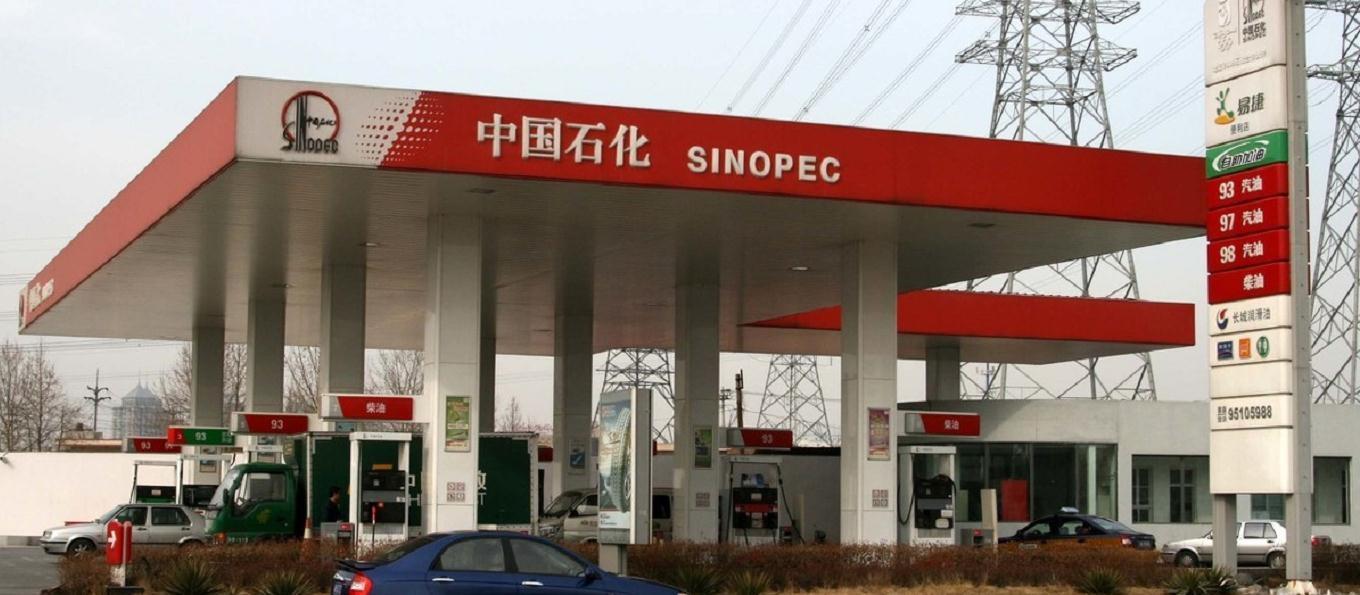 中石化与中石油差别（读懂中石油与中石化的差异）