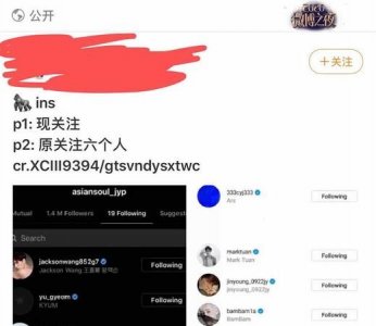 ​ins什么意思,ins风是什么意思,ins风服装搭配
