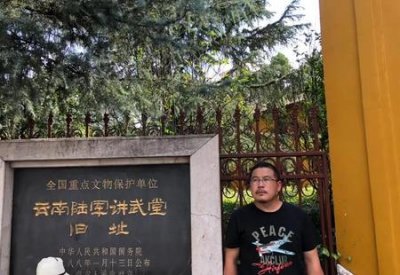 ​滇军战斗力排名(云南滇军厉害吗)