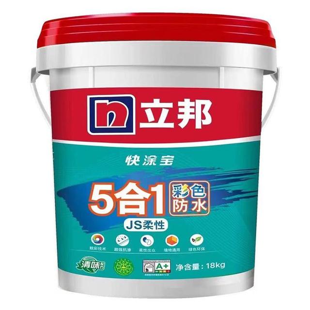 内墙乳胶漆的特点是什么（乳胶漆种类及优点有哪些）(3)