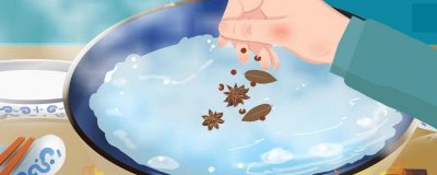​十三香的营养价值及营养成分