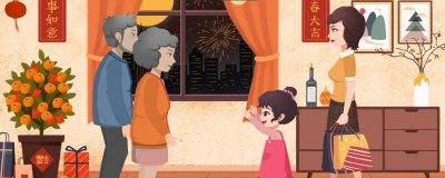 ​哪几个日子不能回娘家