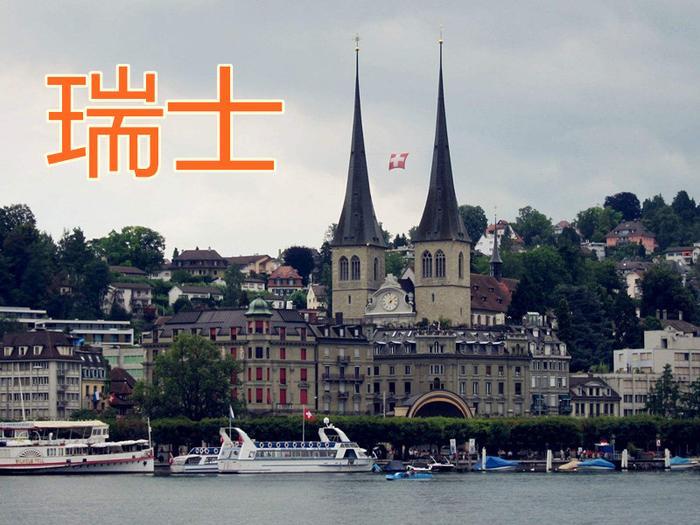 我国人均GDP最高的城市：与瑞士齐名，是广州、深圳的3倍之多