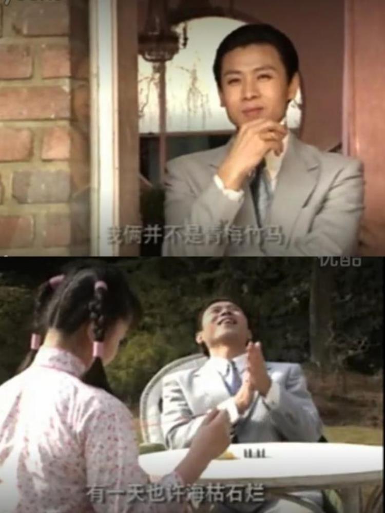 25年没等来续集的紫藤花园和得到邓小平办公室批复的她