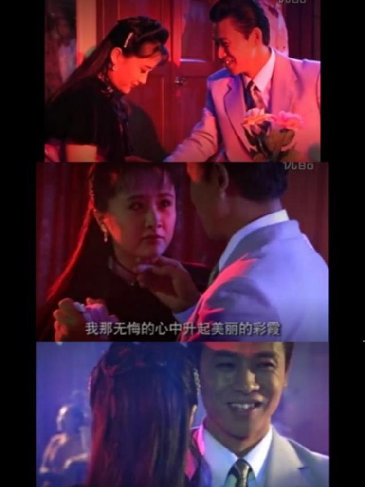 25年没等来续集的紫藤花园和得到邓小平办公室批复的她