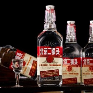 ​一斤葡萄酒是多少毫升(一斤葡萄酒多少毫升ml)