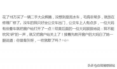 ​海为什么是蓝色呢（你知道海为什么是蓝色的吗）