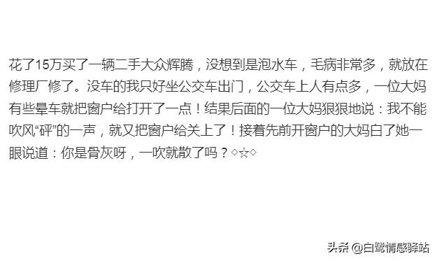 海为什么是蓝色呢（你知道海为什么是蓝色的吗）(1)