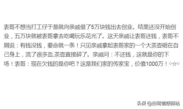 海为什么是蓝色呢（你知道海为什么是蓝色的吗）(5)