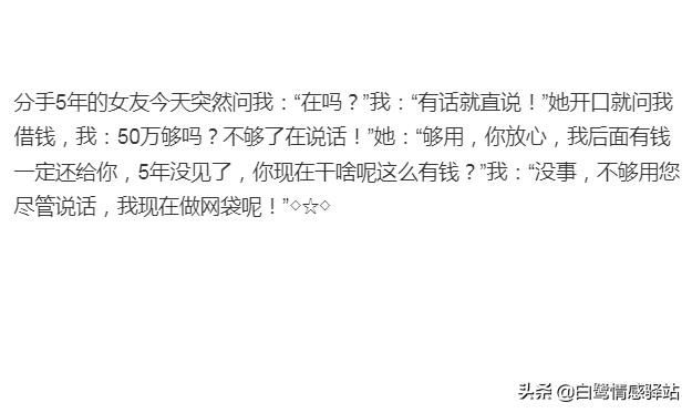 海为什么是蓝色呢（你知道海为什么是蓝色的吗）(7)