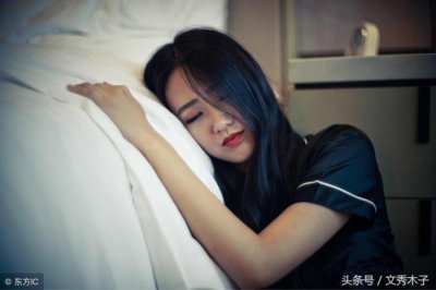 ​老公后背有抓痕是不是出轨了（你是怎样发现男人出轨的）