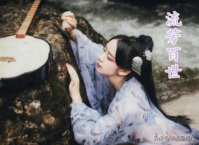 为什么说柳下惠坐怀不乱（柳下惠坐怀不乱）(2)