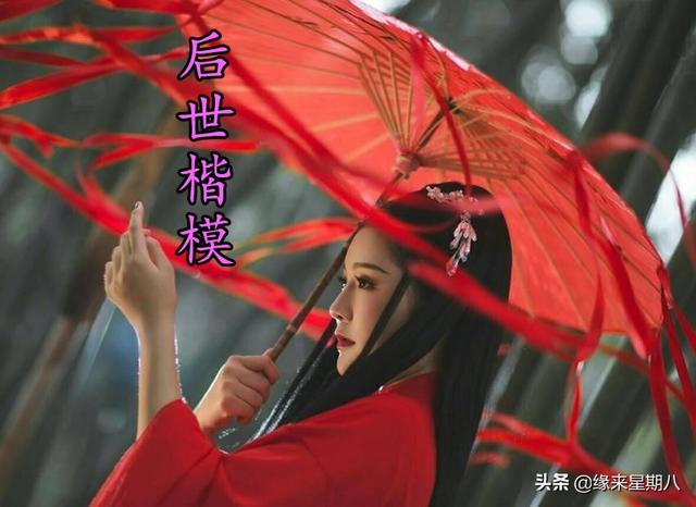 为什么说柳下惠坐怀不乱（柳下惠坐怀不乱）(5)