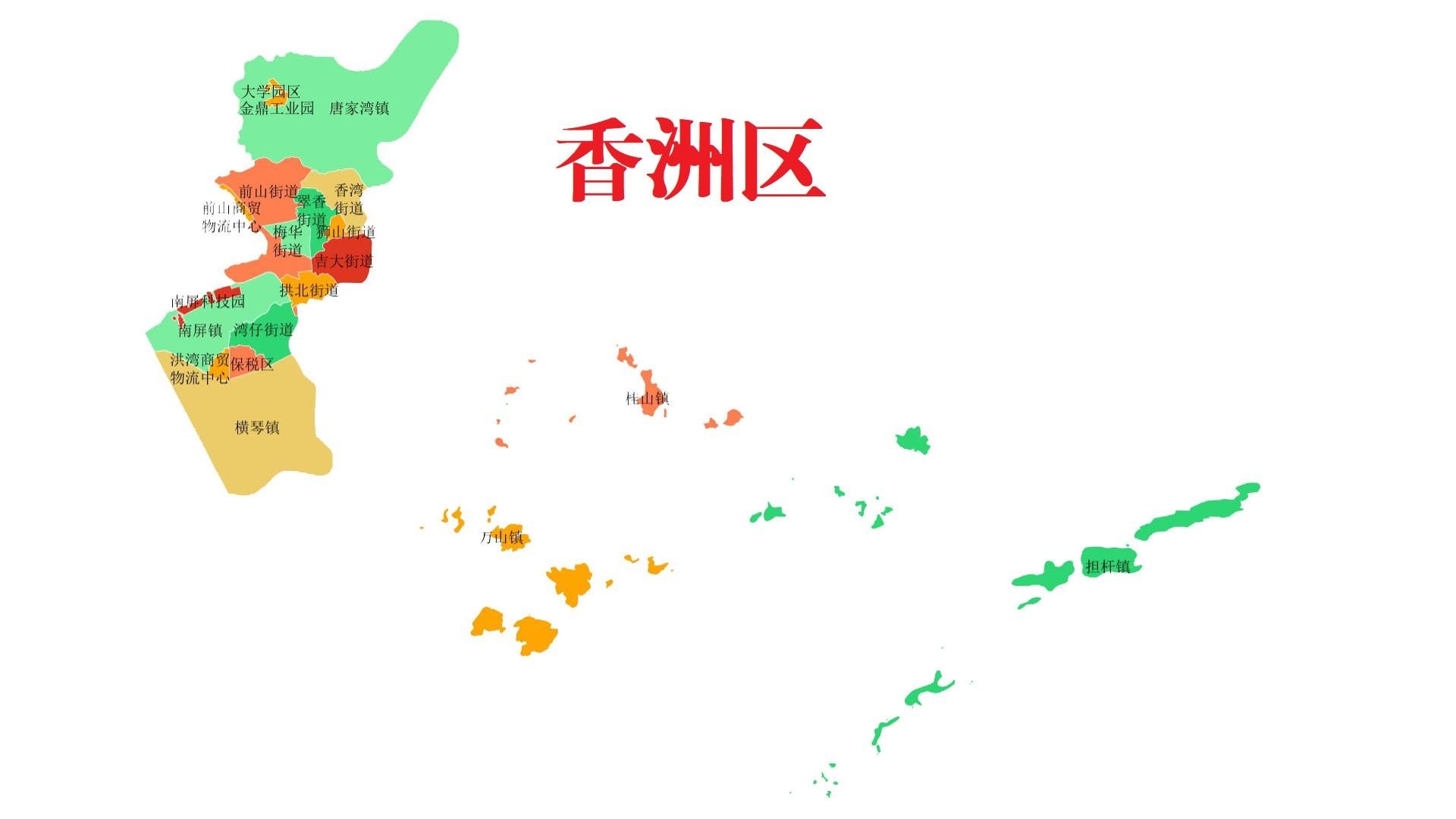 珠海区号 广东省珠海市3区概况
