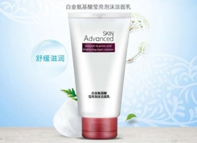 ​4款平价氨基酸洗面奶推荐！0负担，温和无刺激，帮你守护肌肤