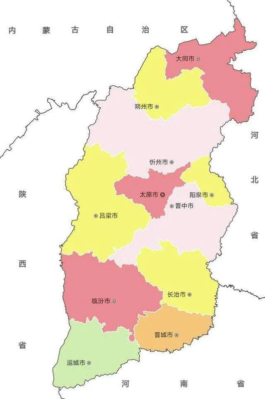 山西各市gdp2025年gdp总量（山西省gdp排名）