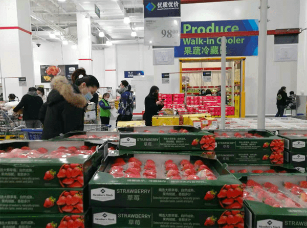 山姆会员店没有会员卡可以进去吗(山姆会员卡可以借用吗)