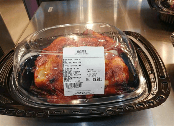 山姆会员店没有会员卡可以进去吗(山姆会员卡可以借用吗)