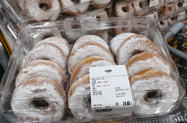 山姆会员店没有会员卡可以进去吗(山姆会员卡可以借用吗)