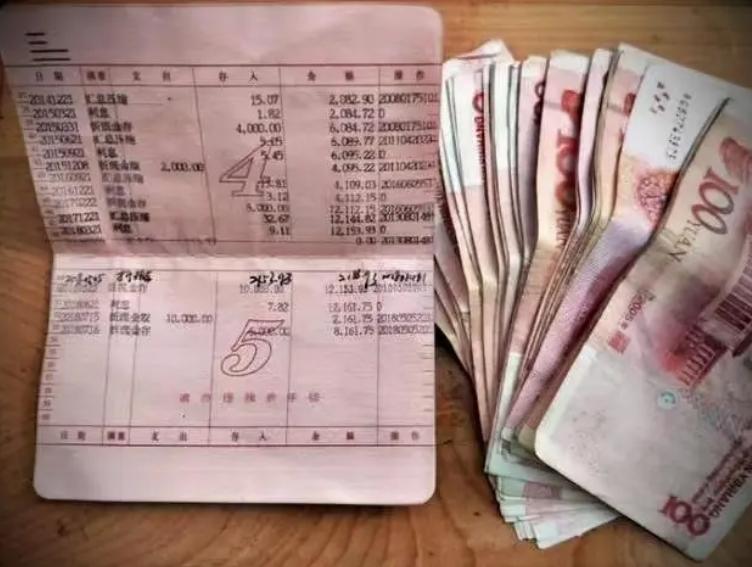 中国中产家庭标准(在中国怎么才算中产)