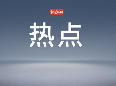 ​42岁胡歌，突传新消息！