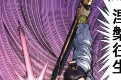 ​英雄志十年后卢云实力