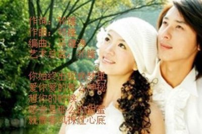 ​可不可以爱你女声版原唱