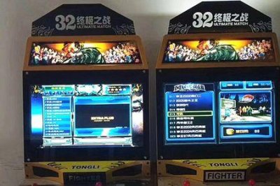 ​上海哪个游戏厅有推币游戏机