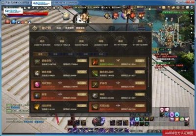 ​星河灿烂咋怎么改名了