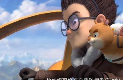 ​熊出没天才威最后怎么样了