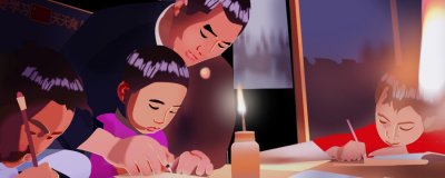 ​2平方公里有多大