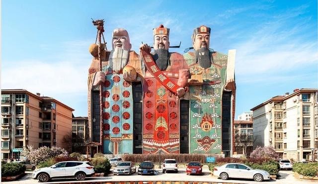 十大盘点国内十大奇葩建筑,看看有你家乡不? 9