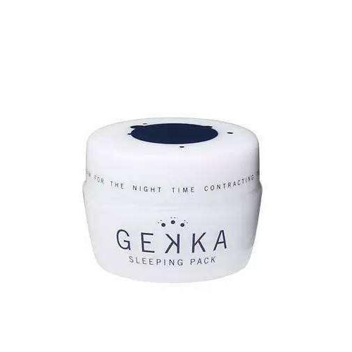 全球睡眠面膜排行榜TOP10 口碑最好的睡眠面膜推荐