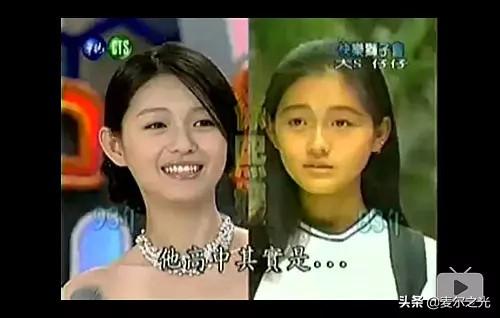 黑皮大s到底怎么变白(美容大王篇扒一扒大S如何白成日光灯)(6)