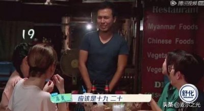 ​黑皮大s到底怎么变白（美容大王篇扒一扒大S如何白成日光灯）